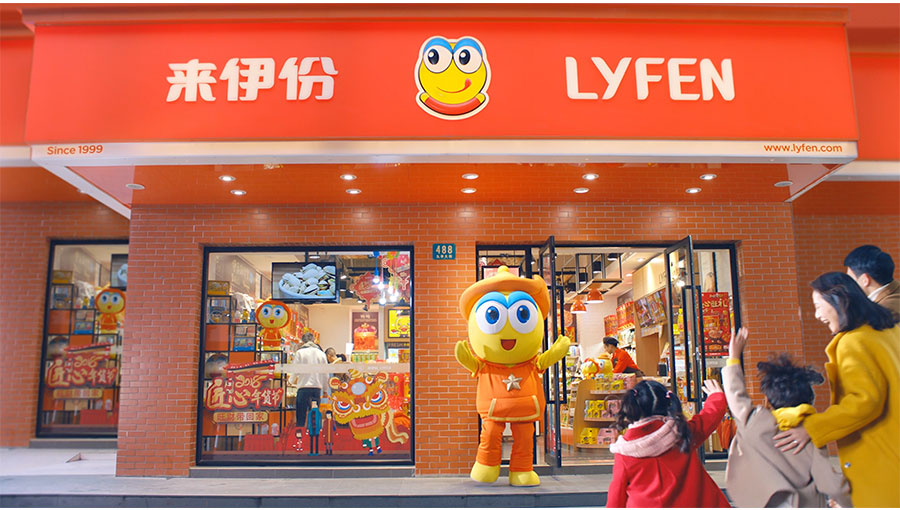 企业动态